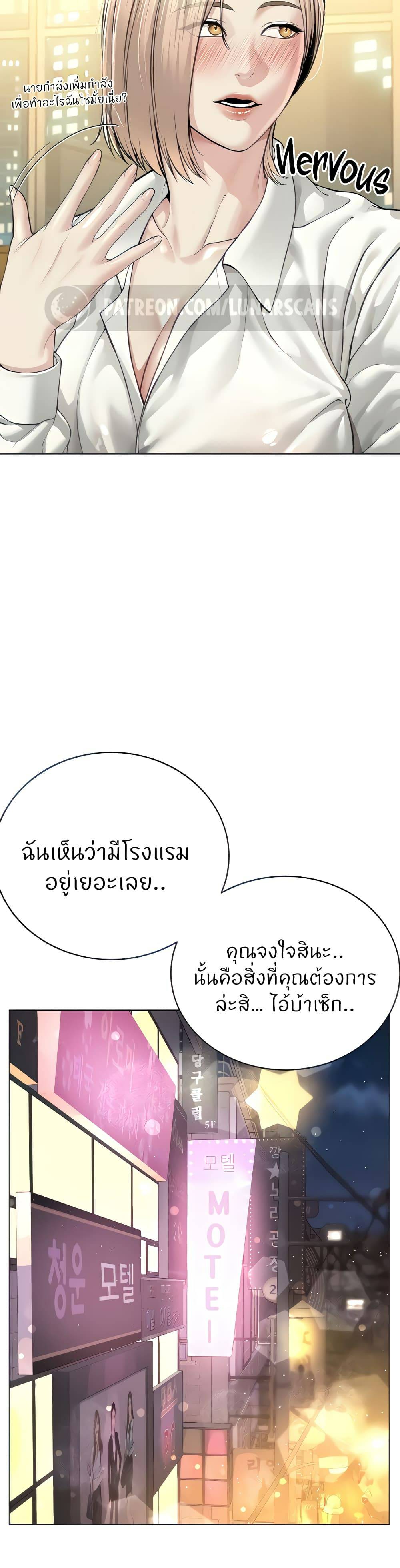 0016.jpg