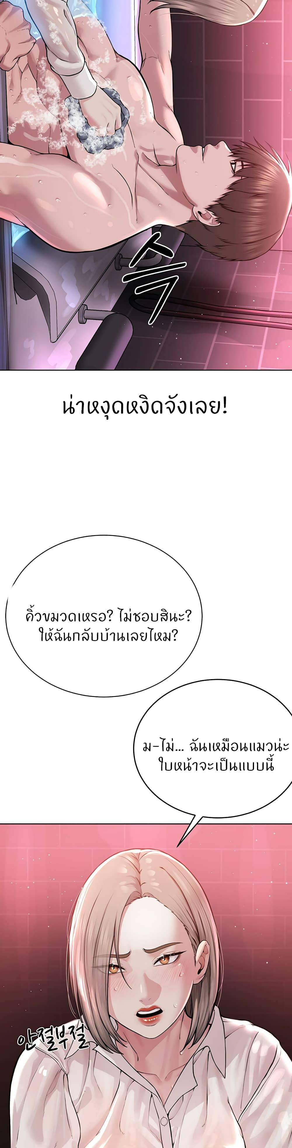 0030.jpg