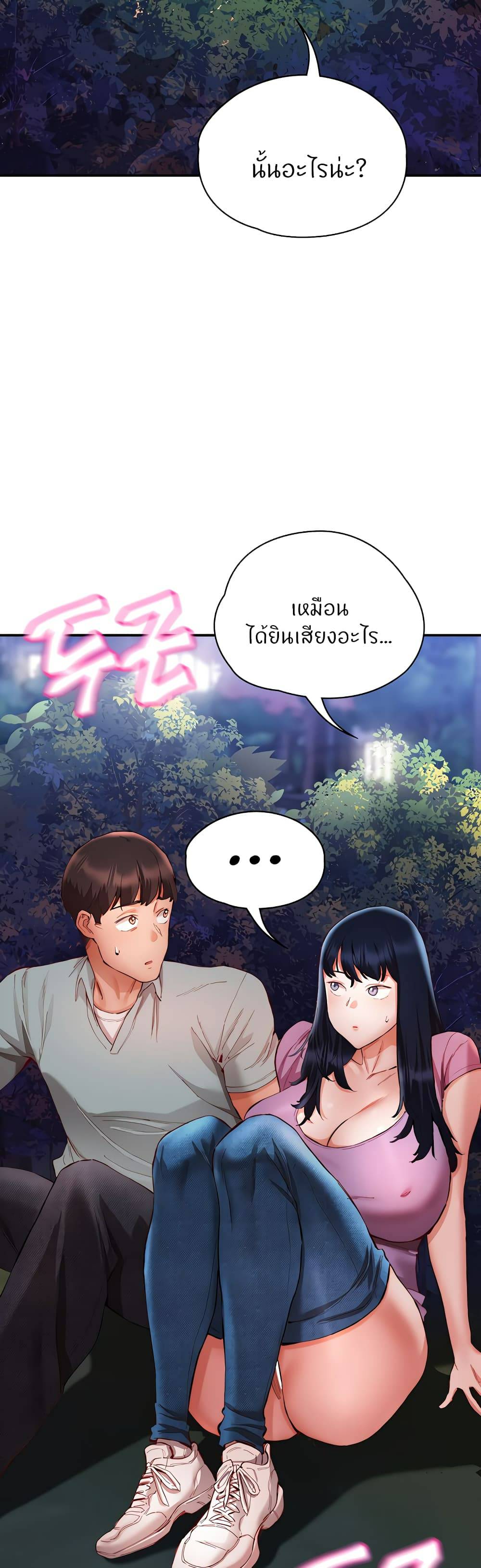 0011.jpg