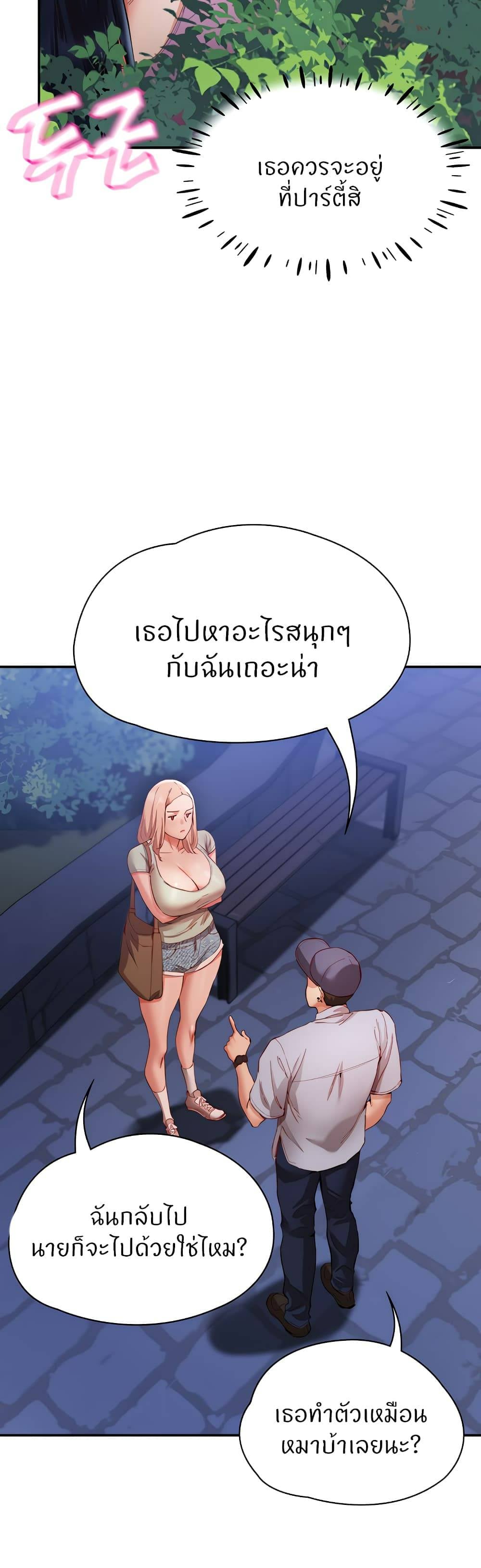 0013.jpg