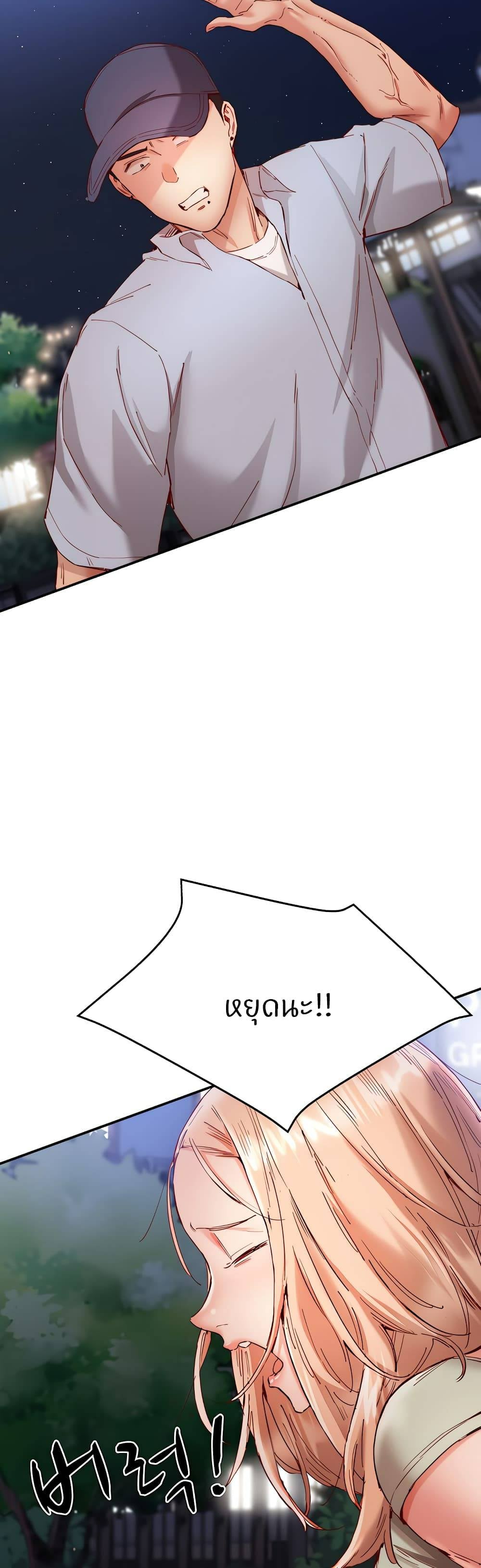 0024.jpg