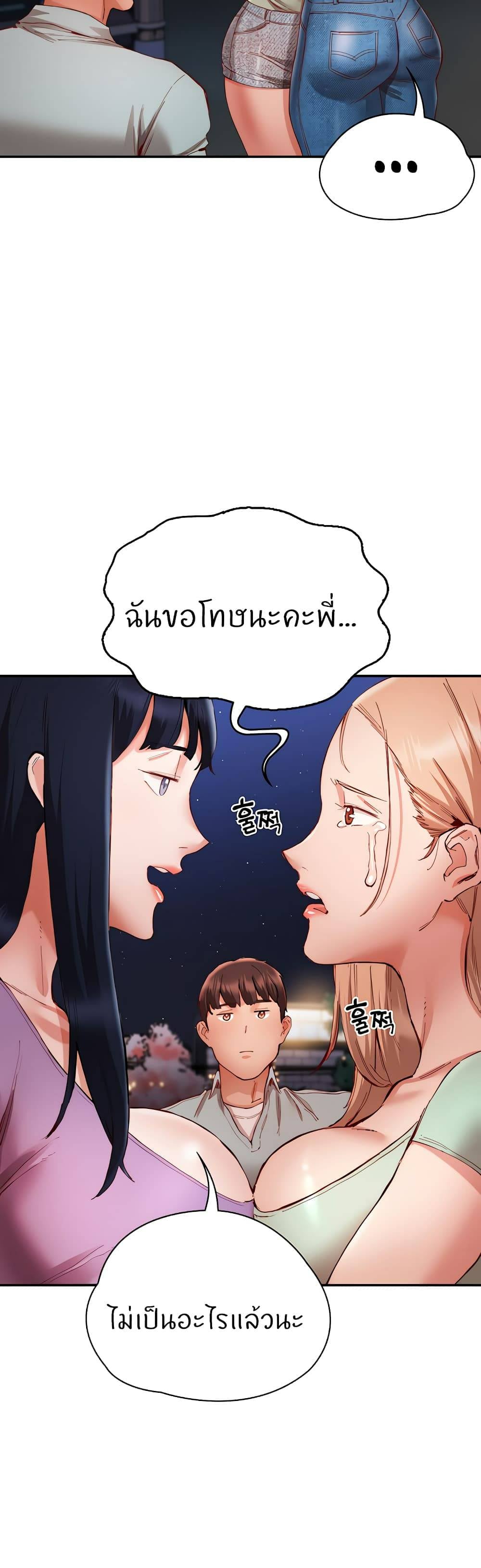 0030.jpg