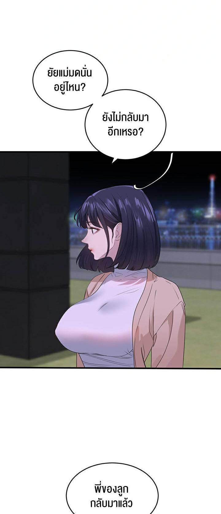 0007.jpg