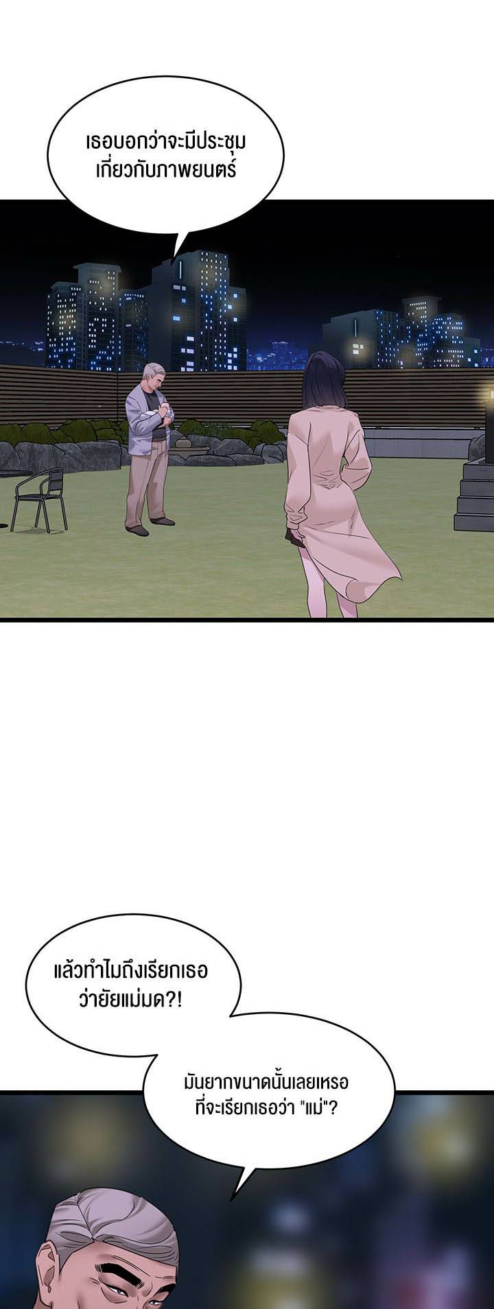 0009.jpg