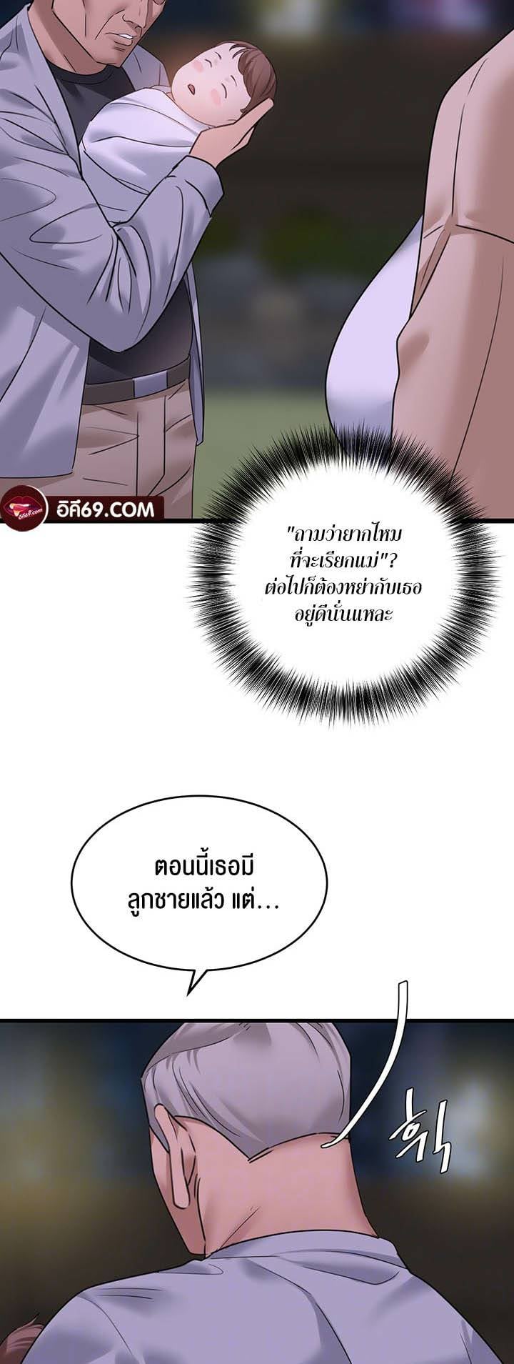 0010.jpg