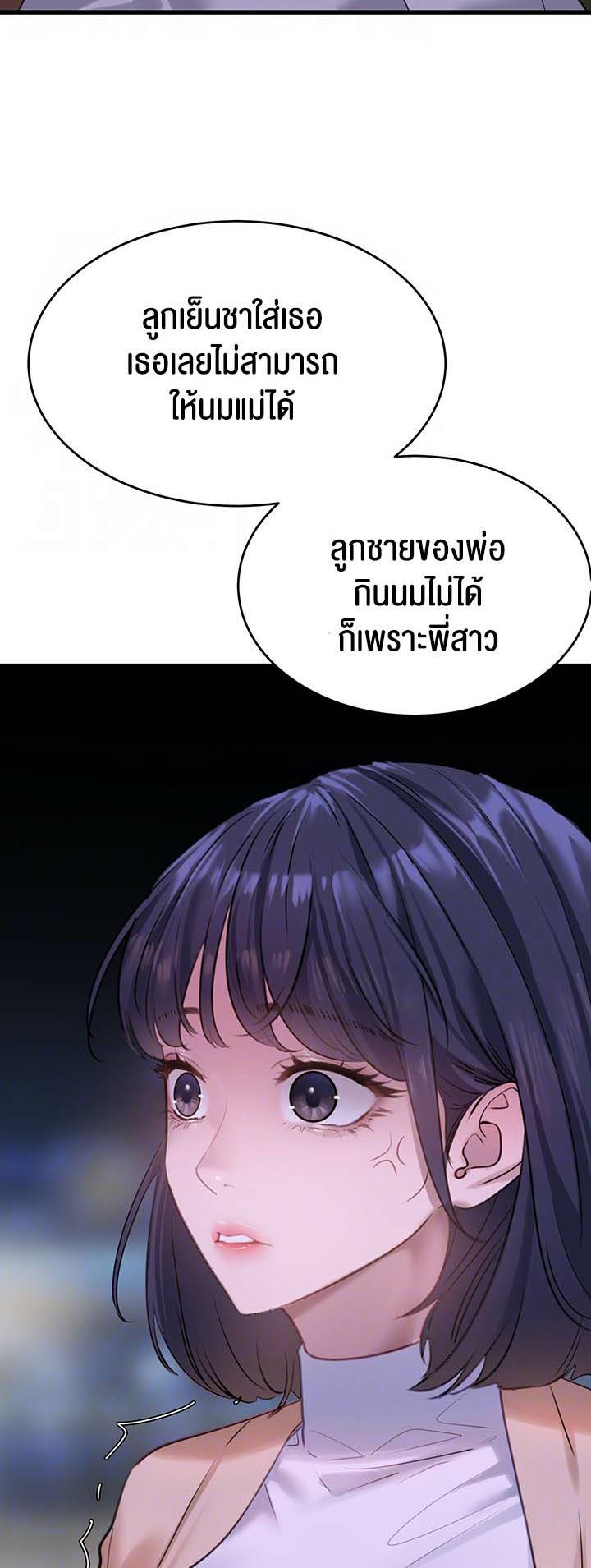 0011.jpg