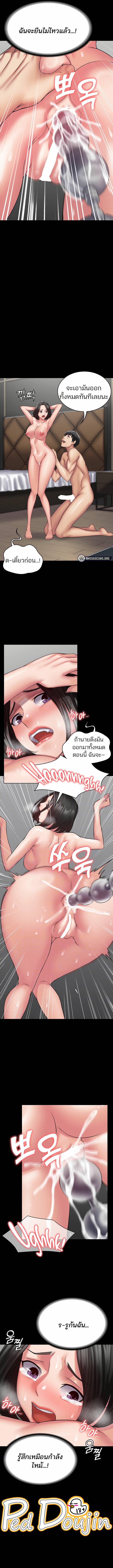0009.jpg