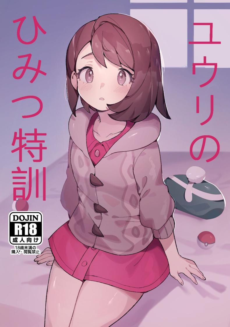 0006.jpg