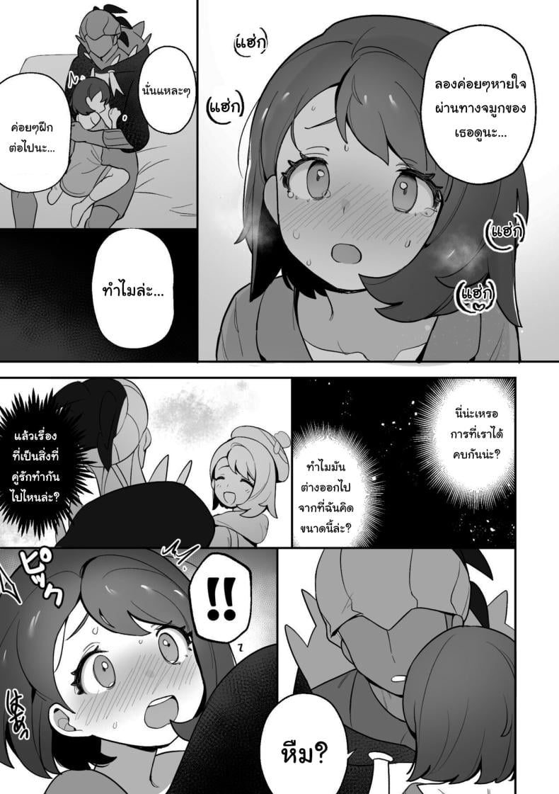 0011.jpg