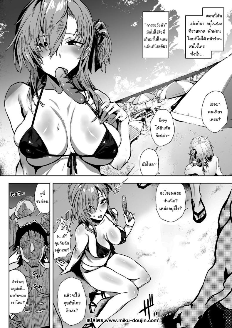 0007.jpg