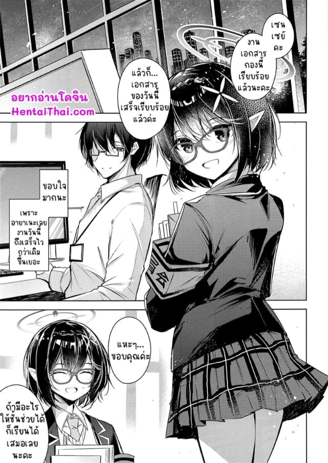 0002.jpg