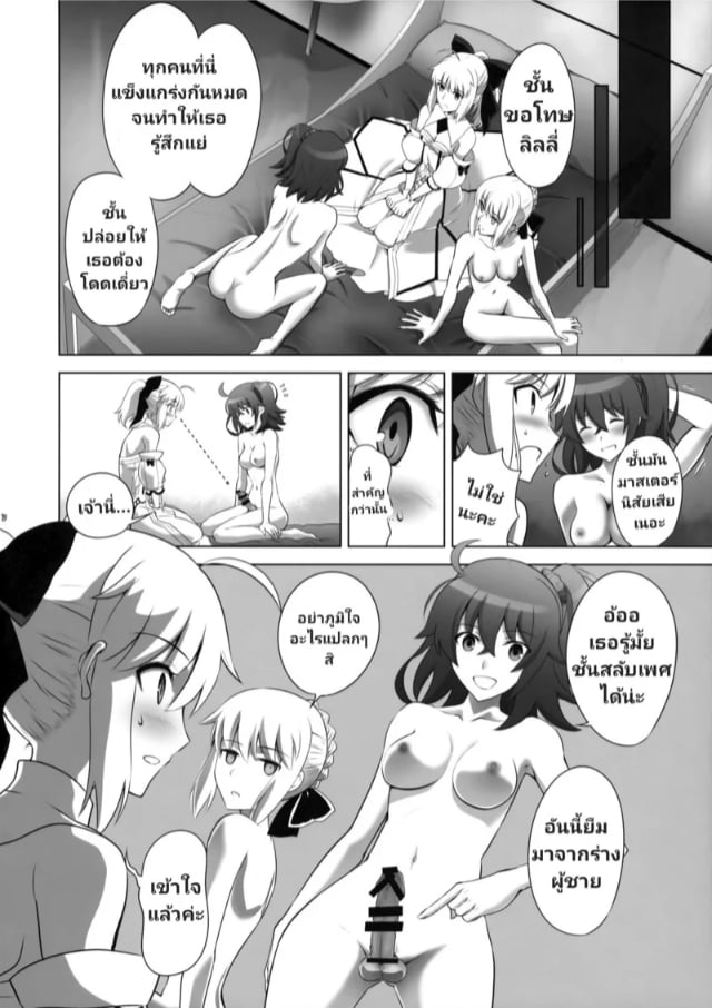 0015.jpg