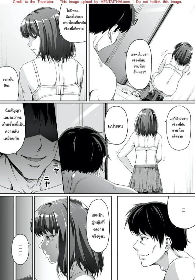 0015.jpg