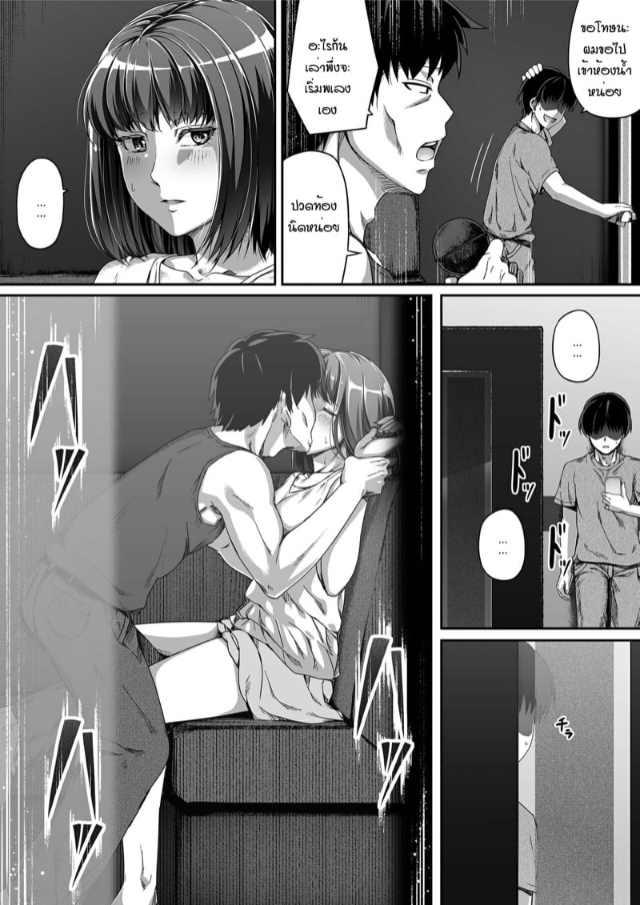 0006.jpg