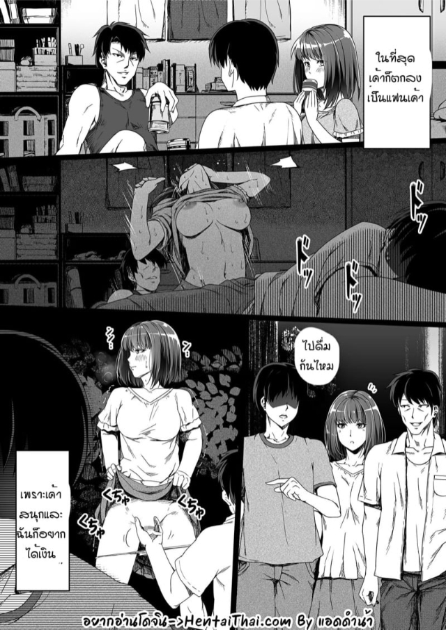 0002.jpg