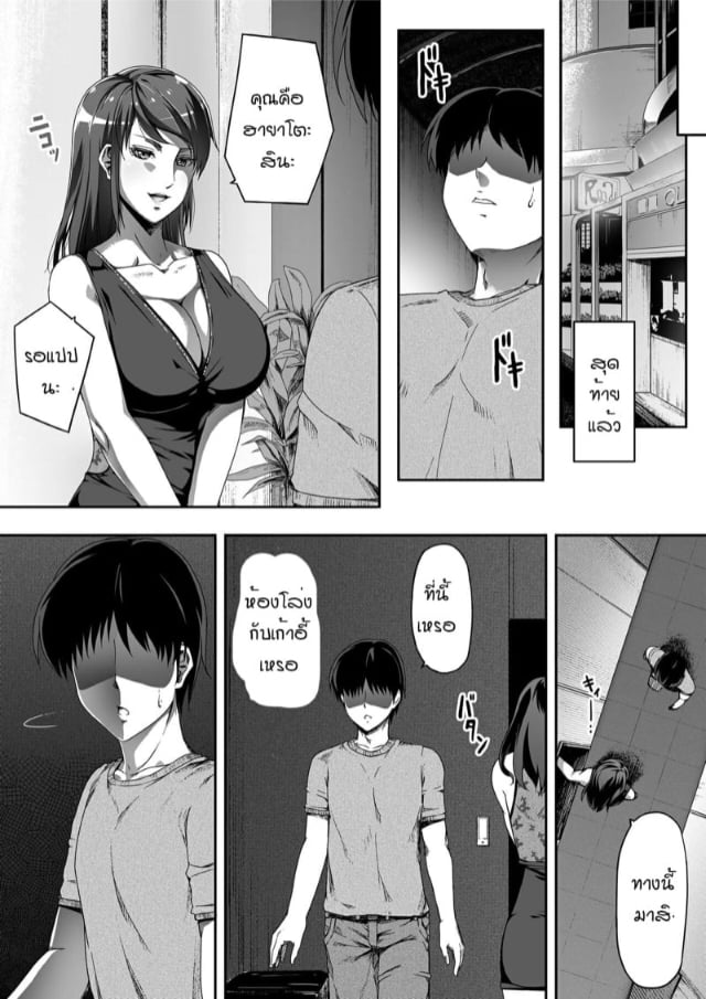 0004.jpg
