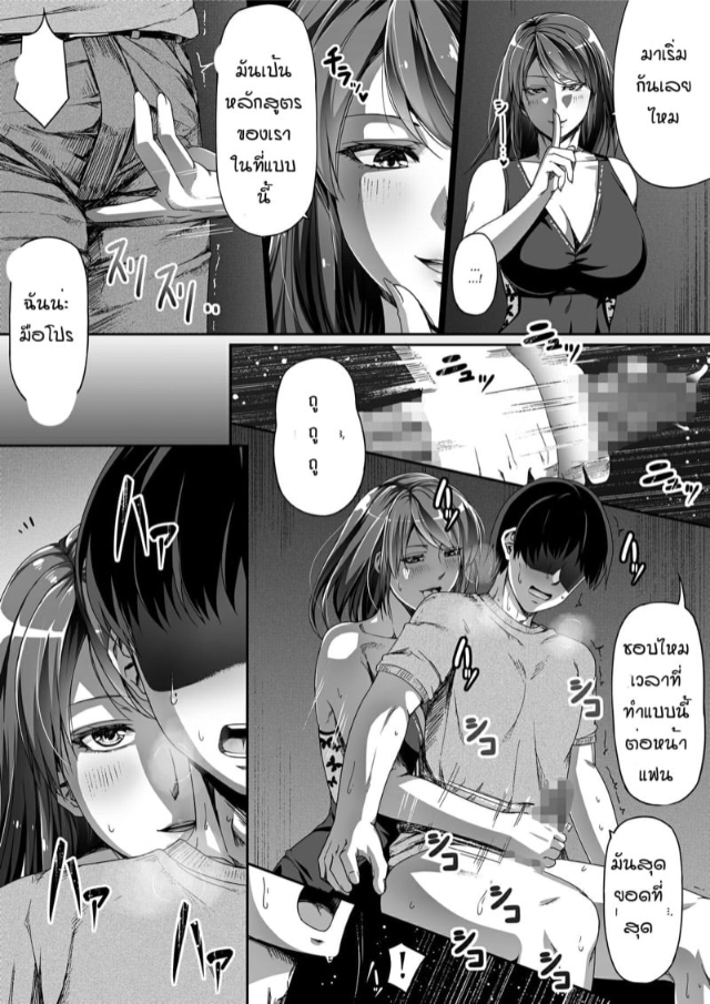 0006.jpg