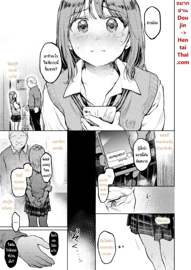 0002.jpg
