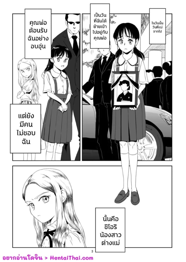 0002.jpg
