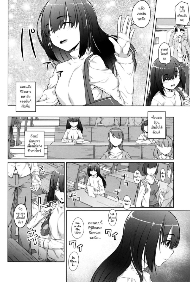 0002.jpg