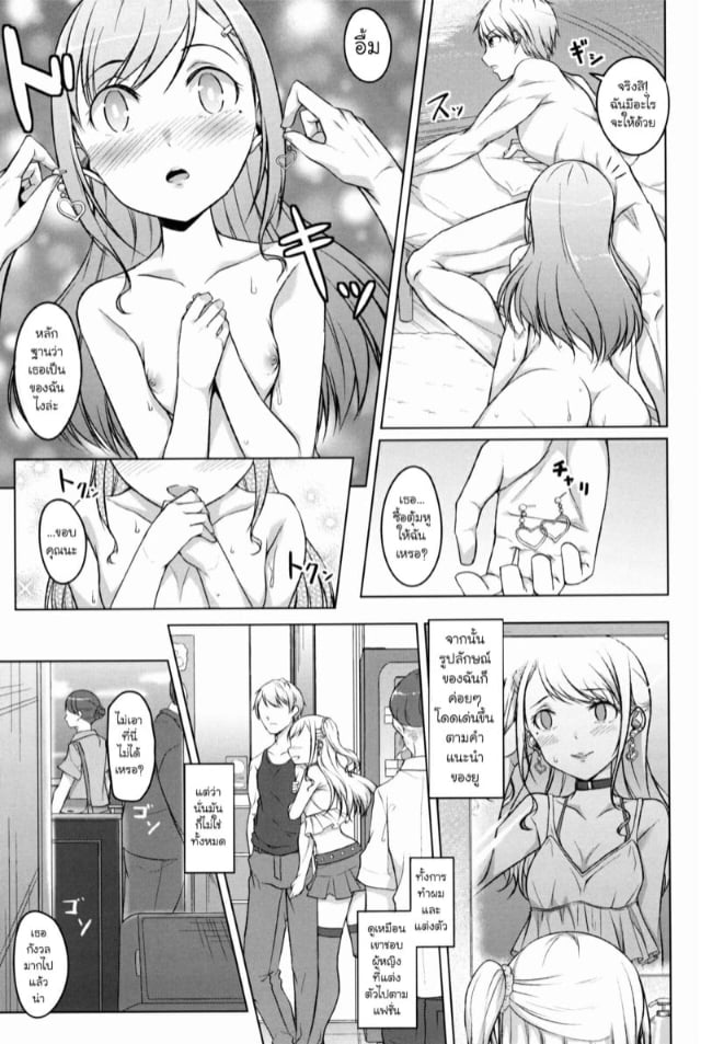 0011.jpg