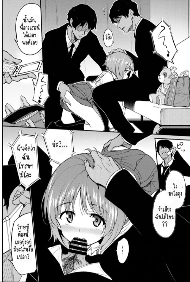 0007.jpg
