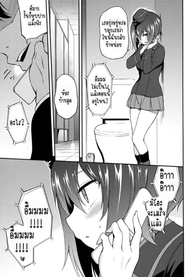 0008.jpg