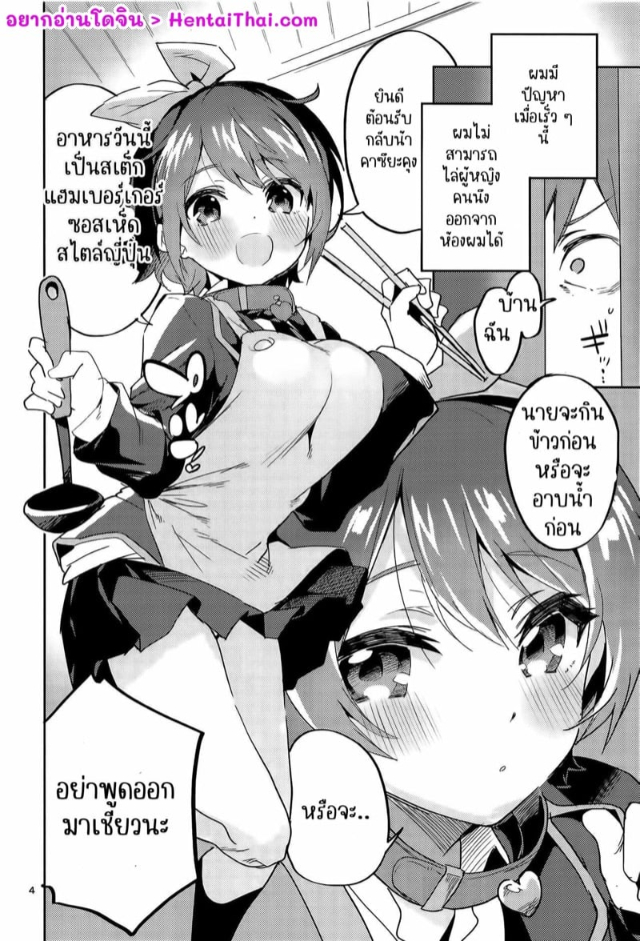 0002.jpg