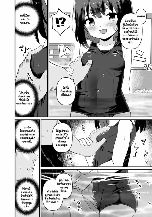 0004.jpg