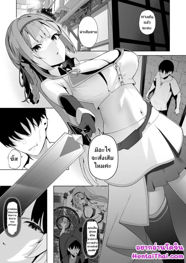 0002.jpg