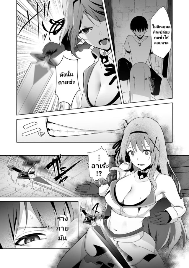 0003.jpg