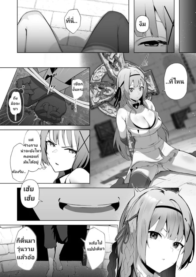 0005.jpg