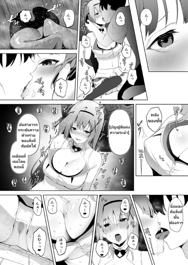 0009.jpg