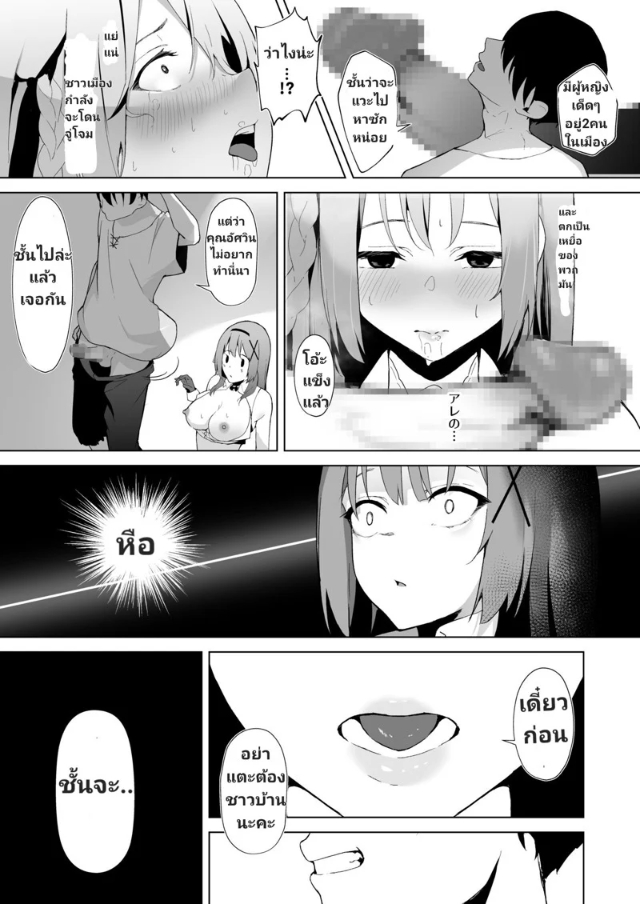0016.jpg