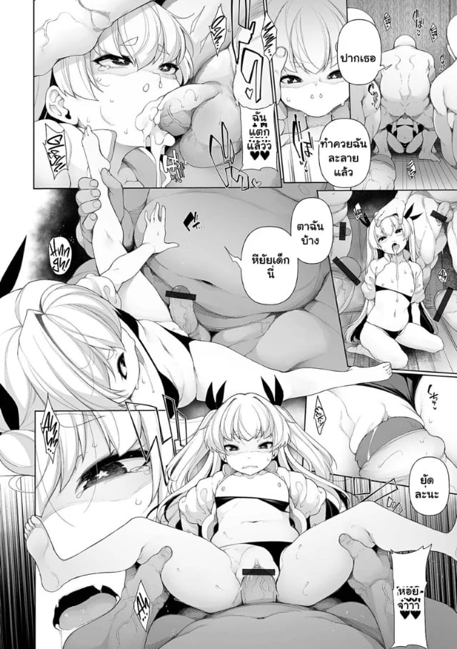 0004.jpg