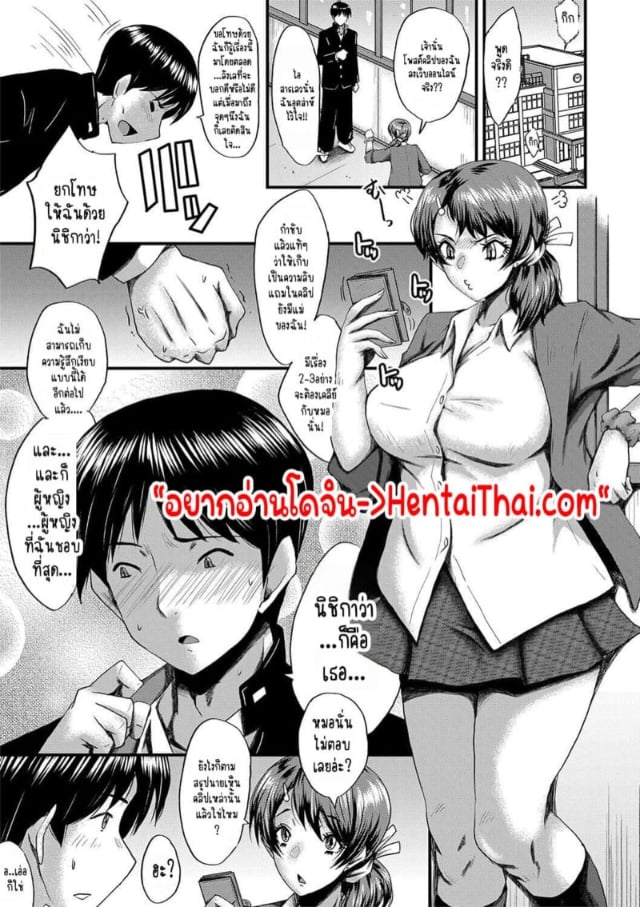0003.jpg