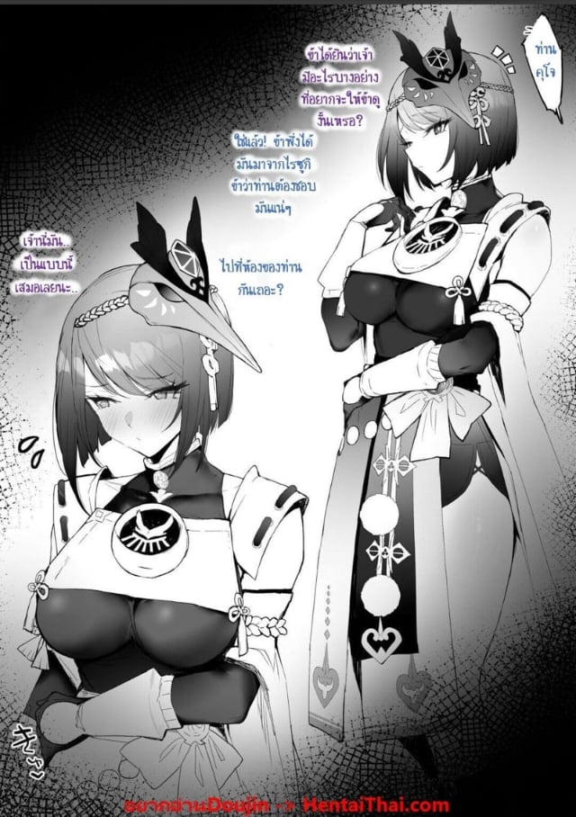 0001.jpg