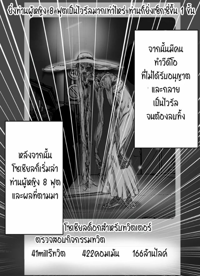 0002.jpg