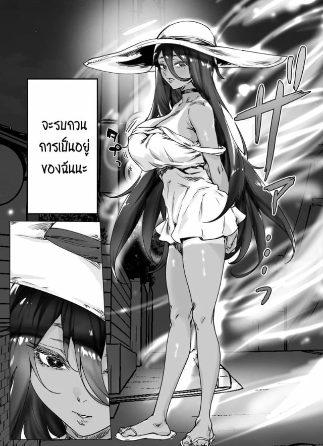 0006.jpg