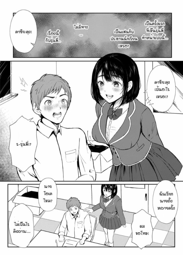 0004.jpg