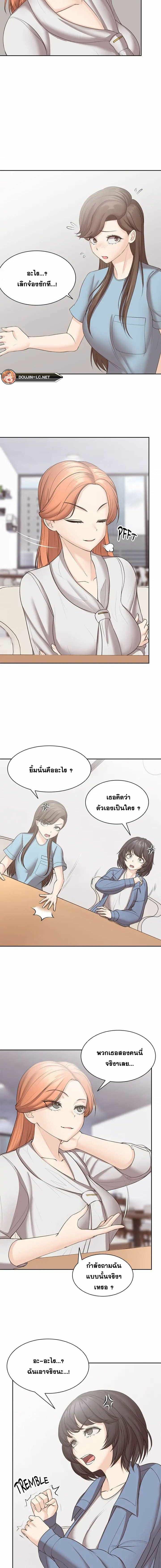 0009.jpg