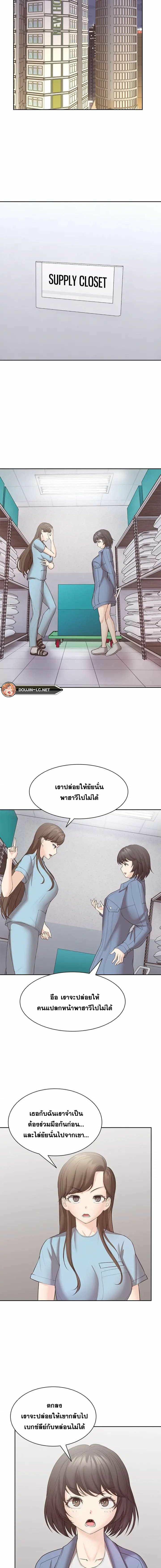 0014.jpg
