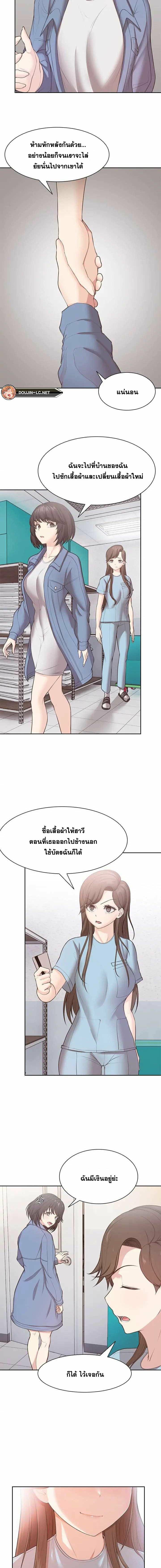 0015.jpg