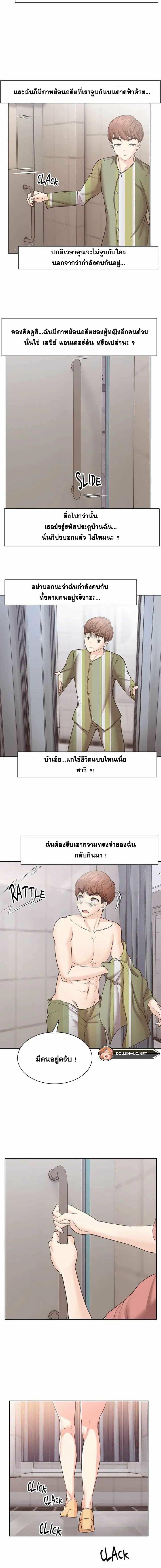 0017.jpg