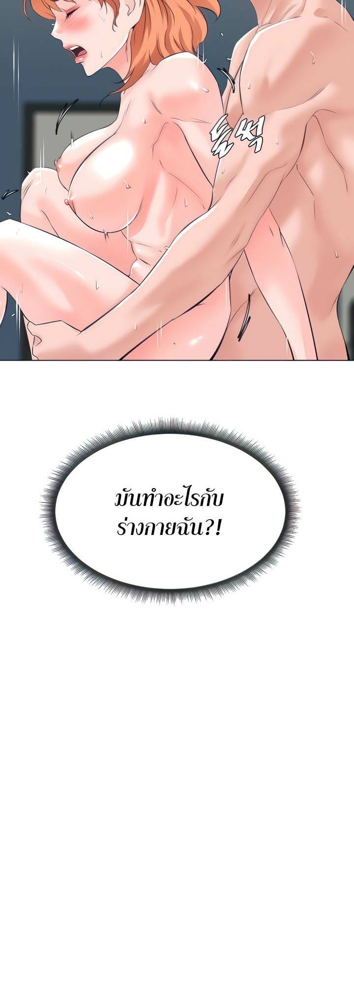 0013.jpg