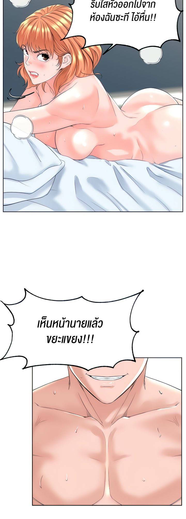0025.jpg