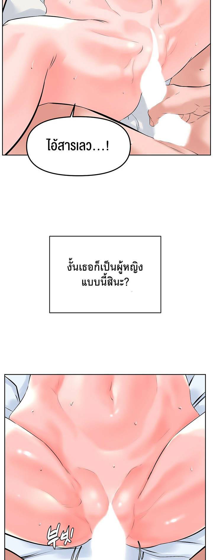 0030.jpg