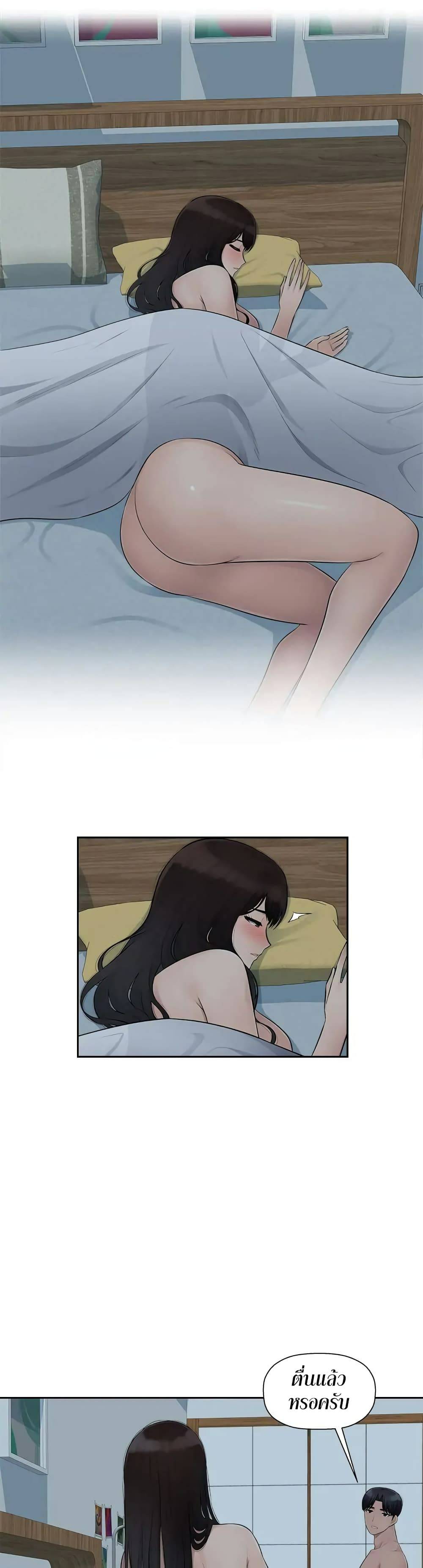 0009.jpg