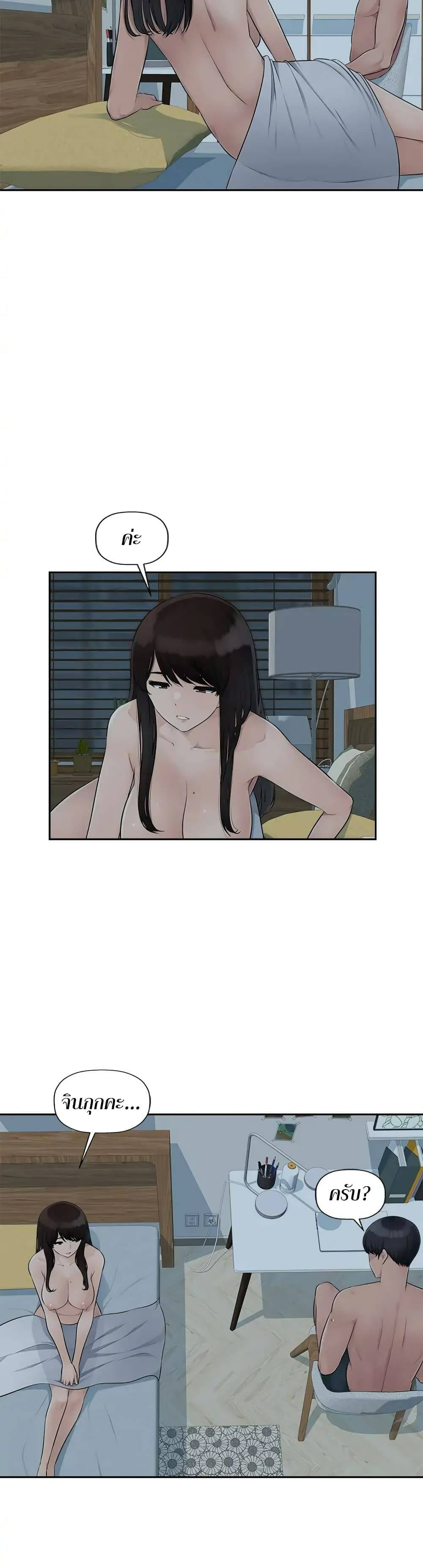 0010.jpg