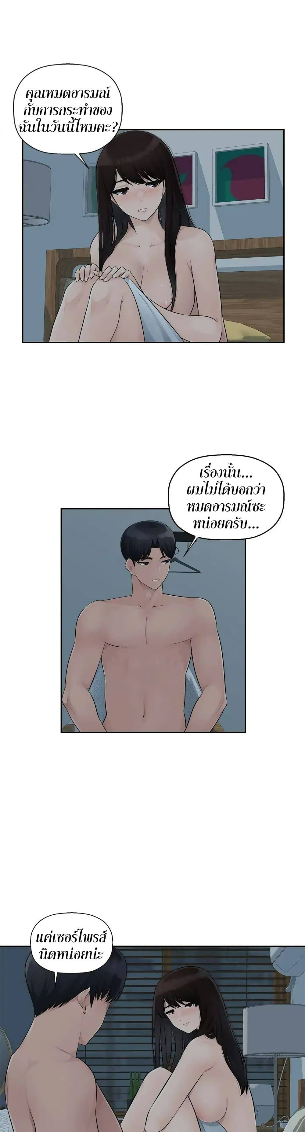 0011.jpg
